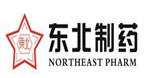 东北制药